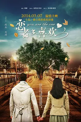 调教一区
